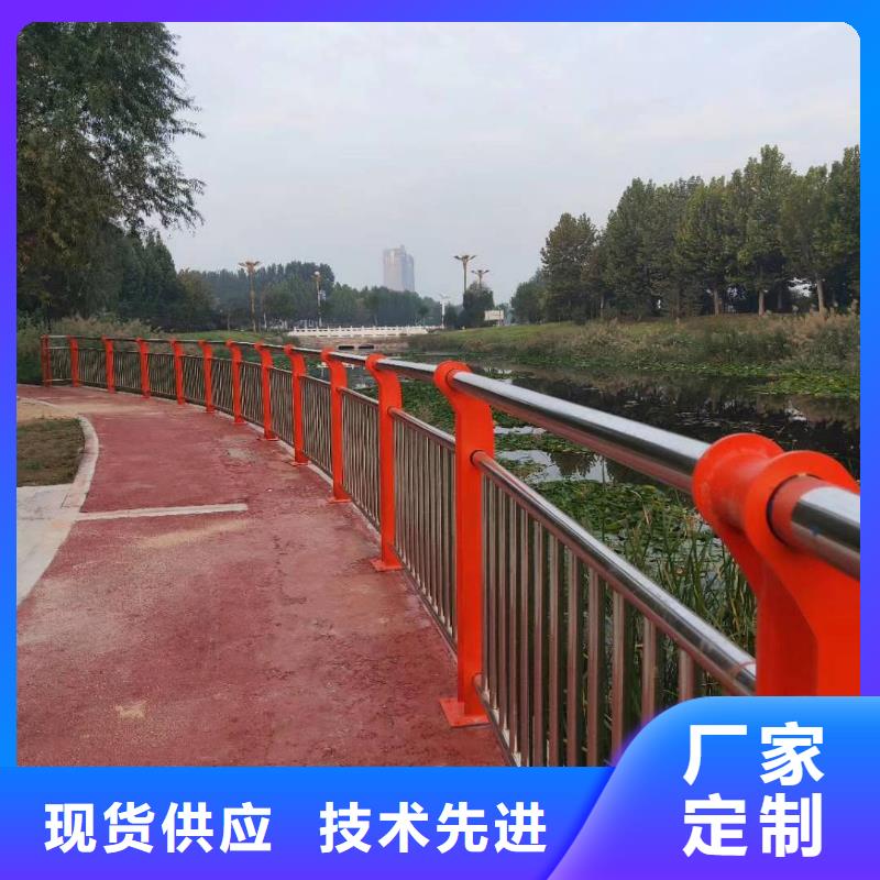 价格合理的道路隔离护栏厂家