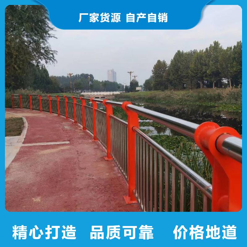 不锈钢复合管景观护栏三横梁多少钱一米