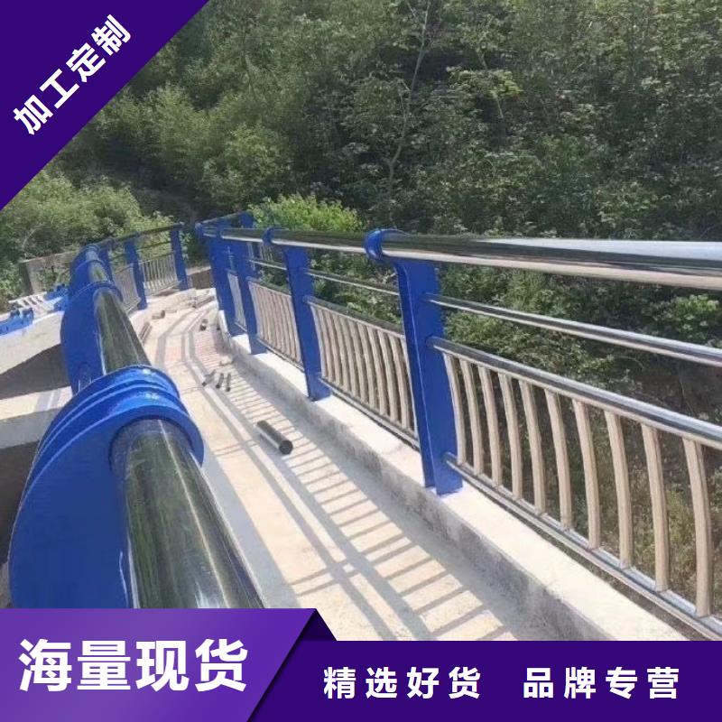 乡村河道护栏公路河道护栏一米多少钱