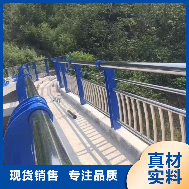 灯光河道护栏河道防护护栏什么价格