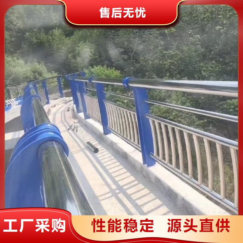 道路边栏杆订购电话