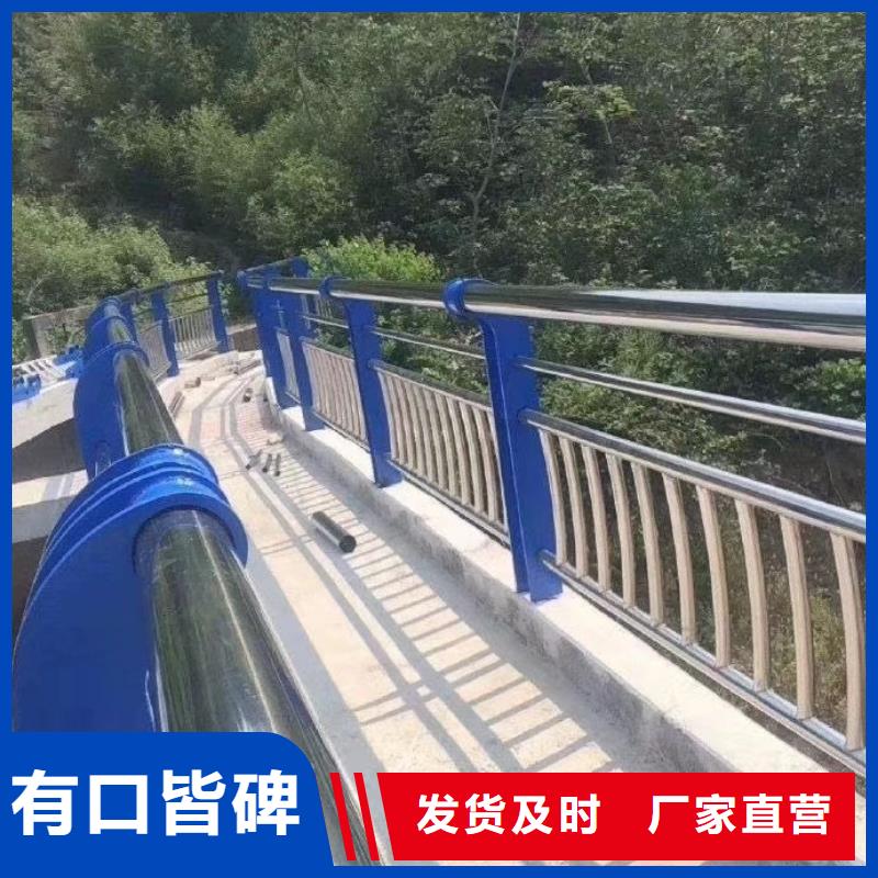 景观河道护栏355B材质产地