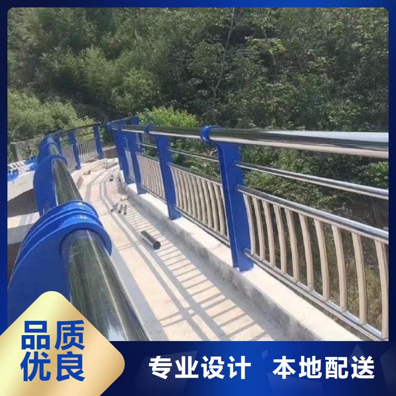 乡村河道护栏公路河道护栏加工定制