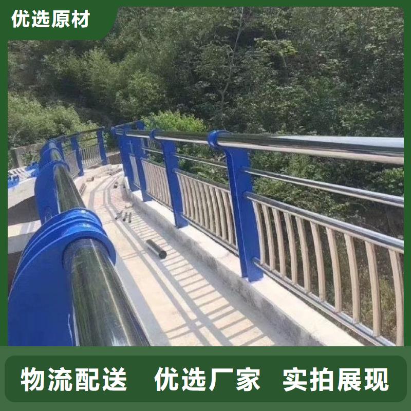 护栏公路护栏全国发货