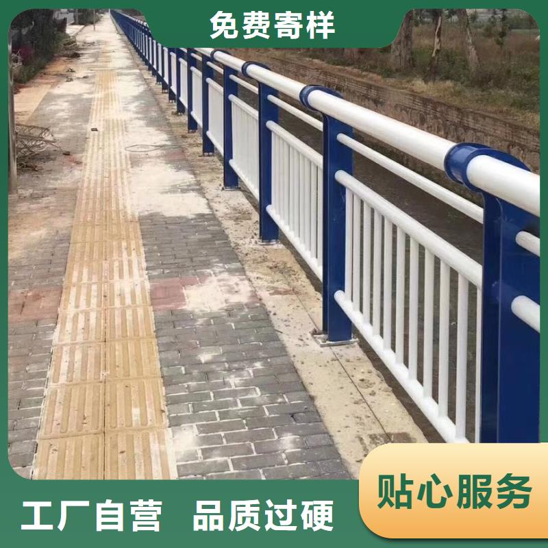 护栏道路交通品牌厂家价格优惠