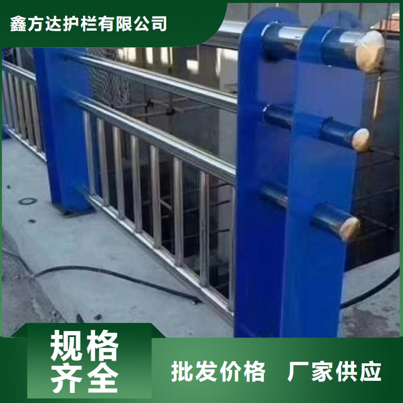 公路防护栏优质货源