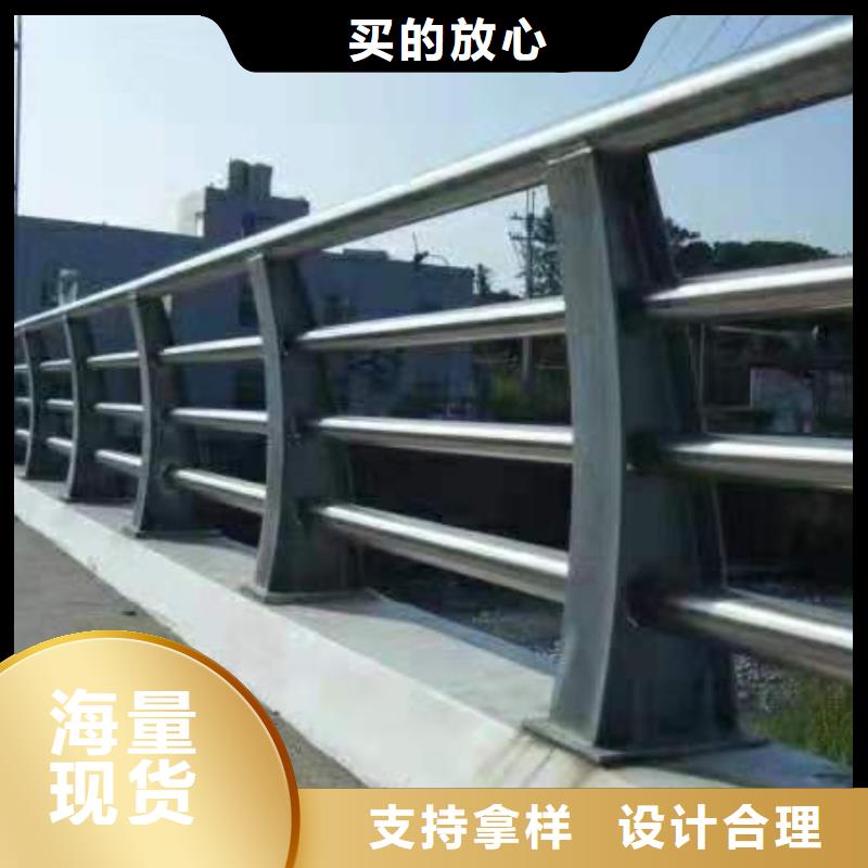 道路护栏护什么价格