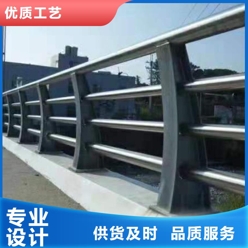 道路锌钢护栏生产厂家-型号齐全