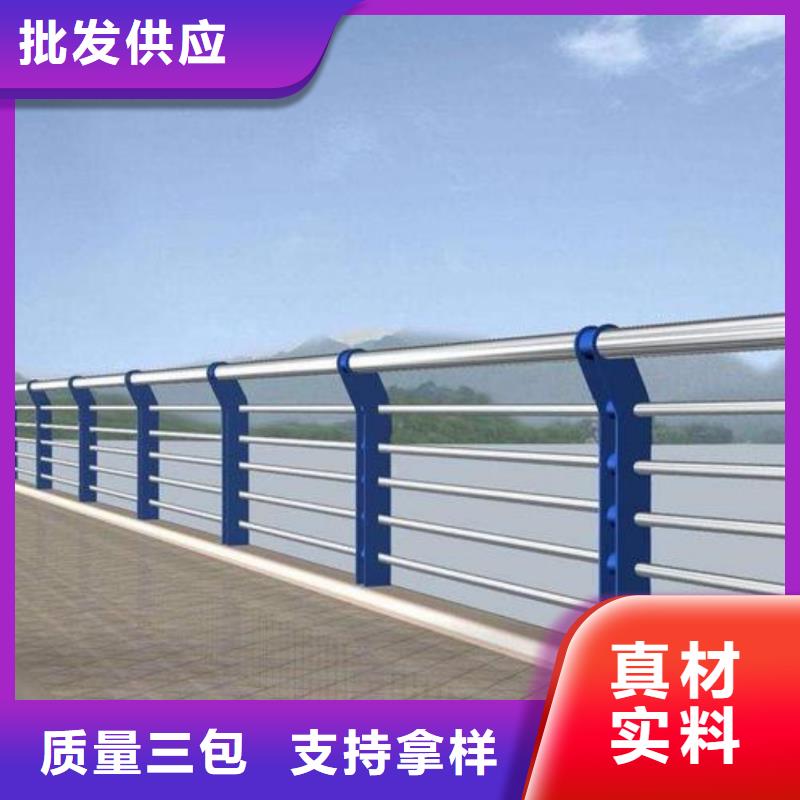 灯光河道护栏河道防护护栏多少钱