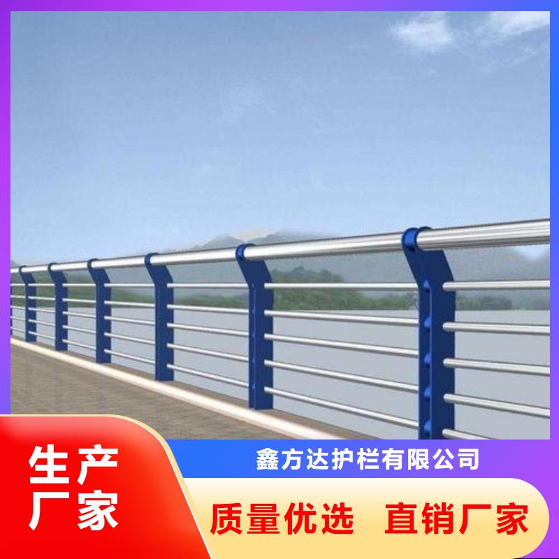 桥梁河道护栏河道桥梁护栏生产厂家