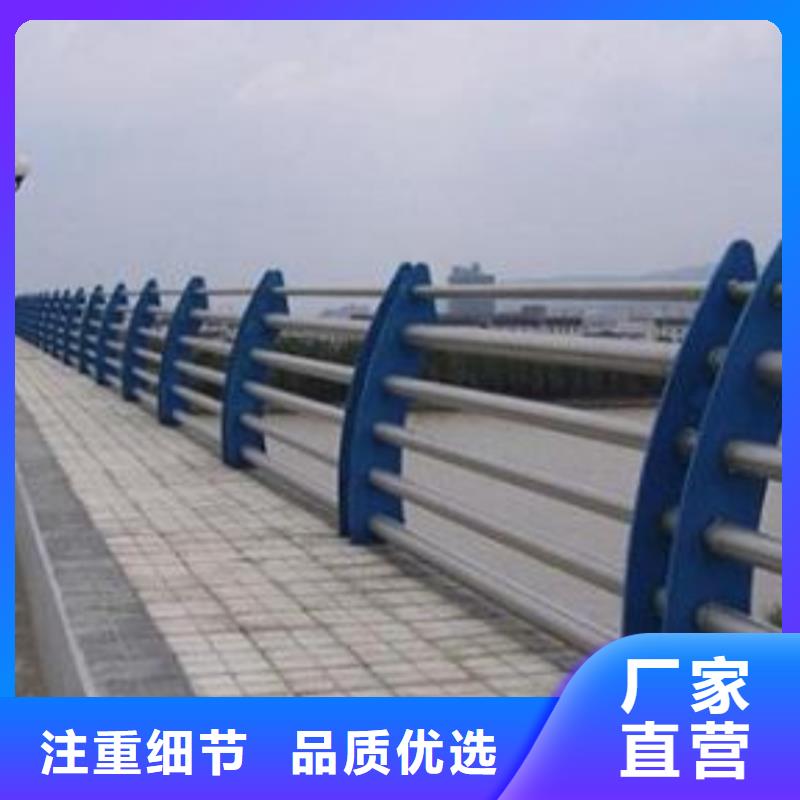 不锈钢护栏道路什么价格