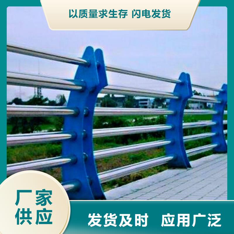 桥梁河道护栏河道桥梁护栏加工定制