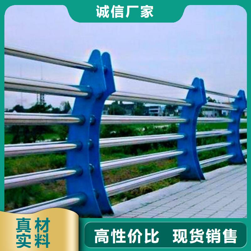 河道护栏河道桥梁防撞护栏什么价格