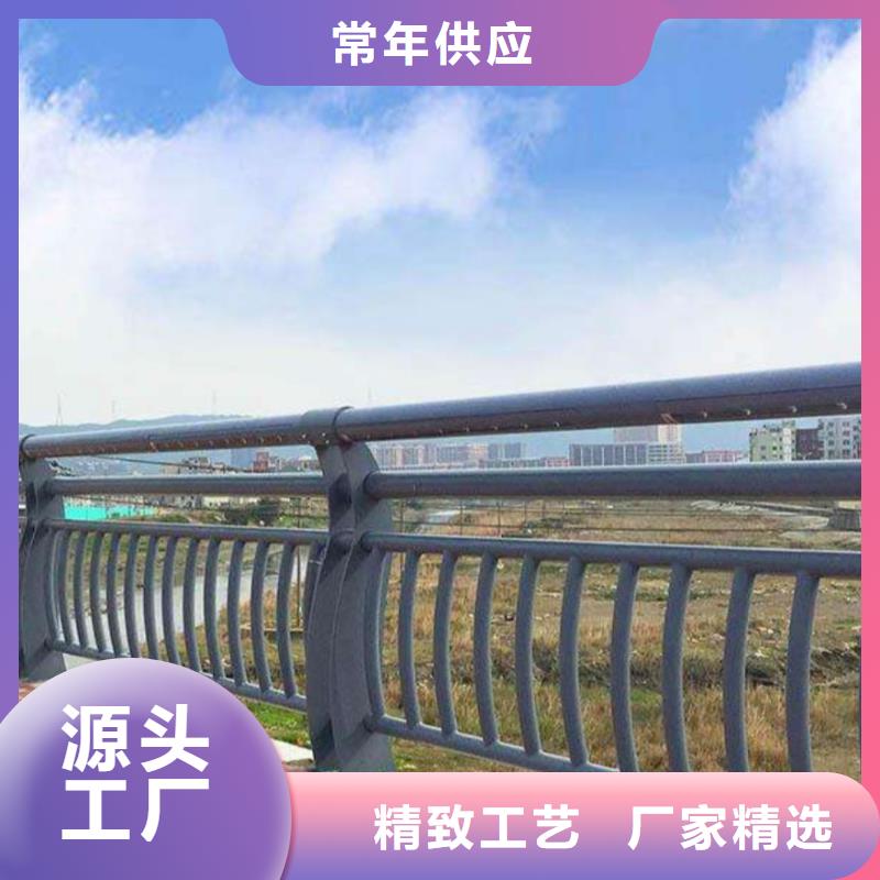 公路防撞护栏栏杆优质批发