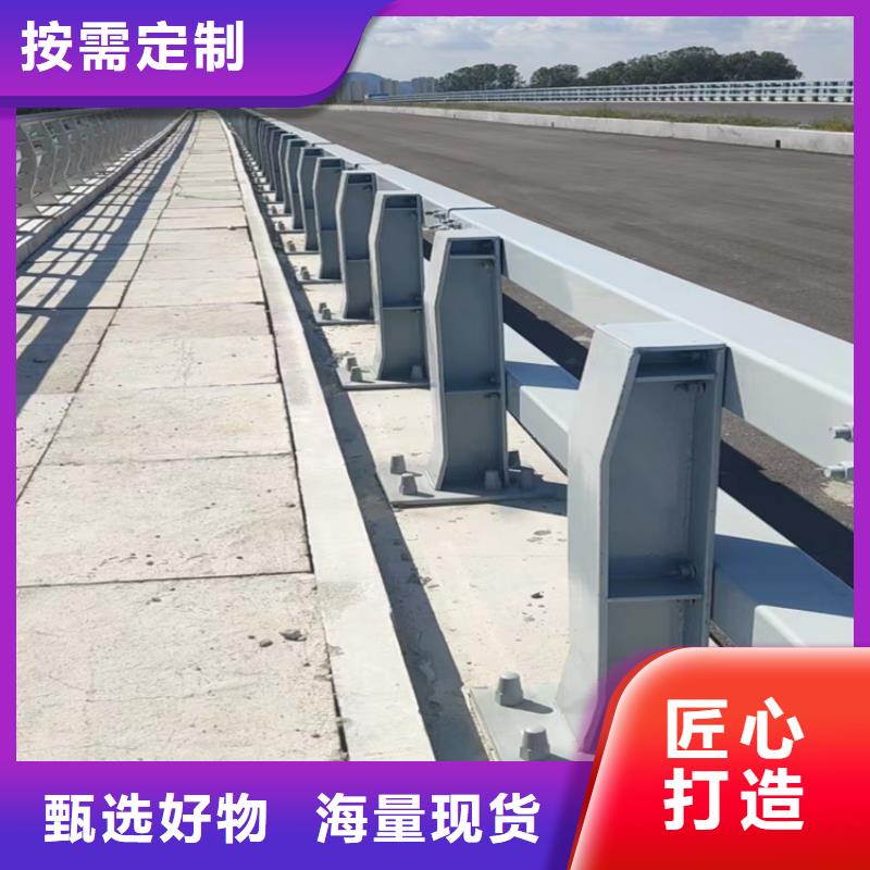 防撞道路栏杆品质高于同行