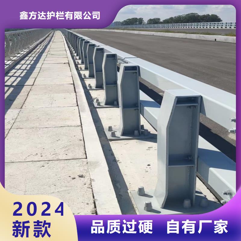 道路隔离防护栏生产基地