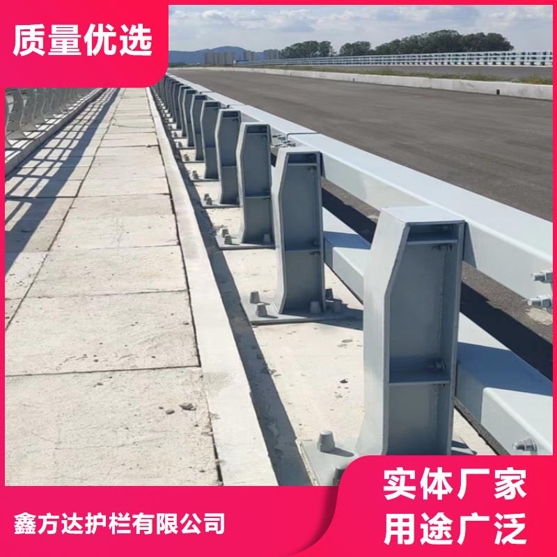 公路道路护栏全国发货