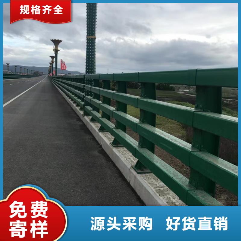 东方市河道防撞隔离护栏河道缆索护栏加工定制