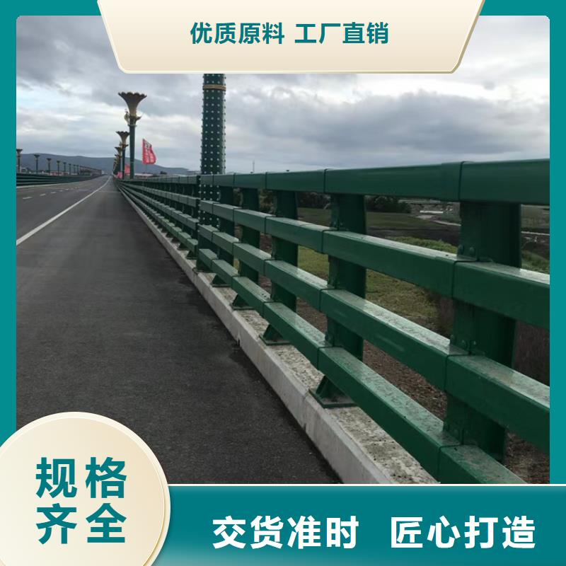 河道不锈钢复合管景观护栏-实力大厂