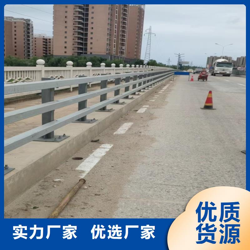 道路专护栏多少钱一米