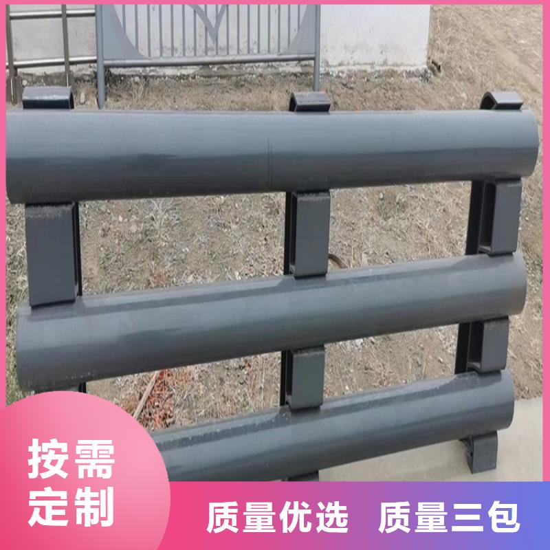 公路防撞护栏安装施工招标