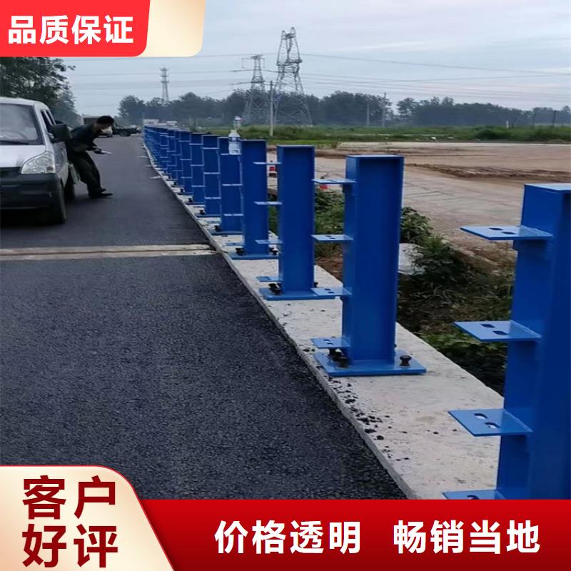 道路临时隔离护栏-老客户喜爱