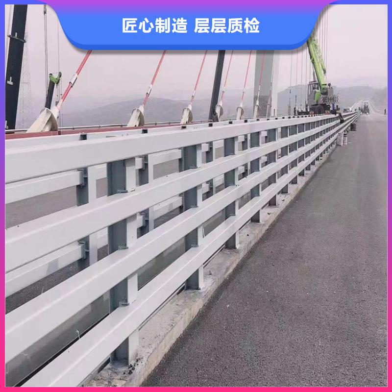 道路中间隔离栏杆加工生产