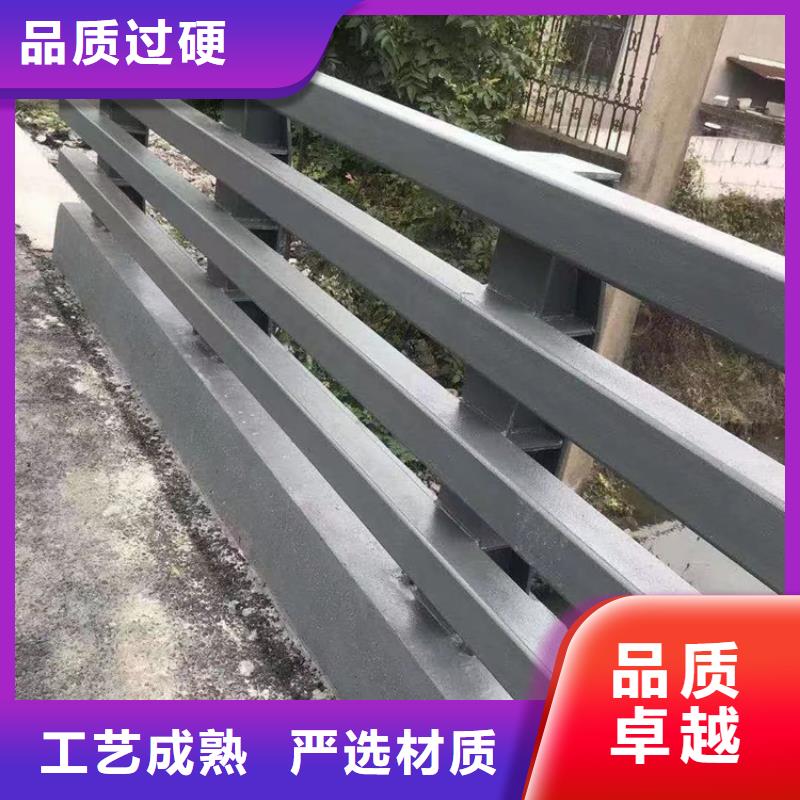 桥梁防撞护栏护栏乡村河道护栏质量稳定可靠