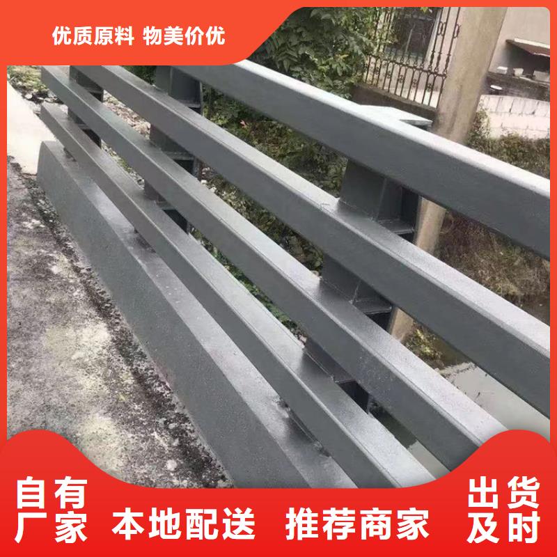 护栏道路护栏-实力厂家