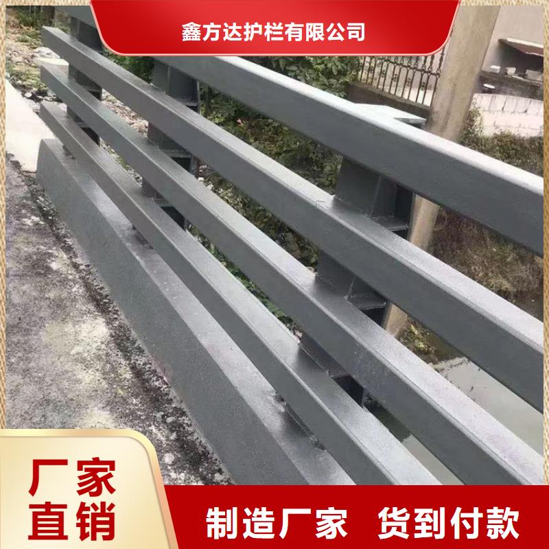 道路中央交通护栏量大优惠