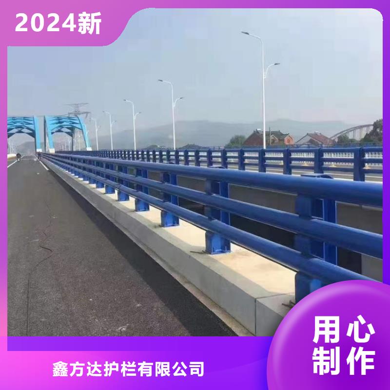 公路防撞护栏立柱河道青栏杆生产商