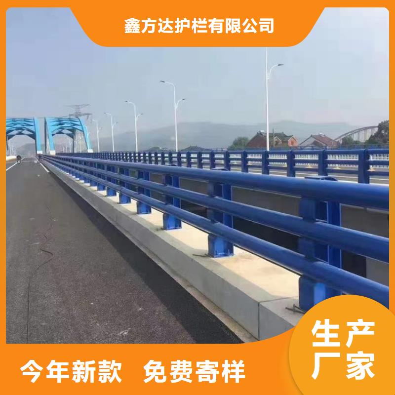 公路栏杆道路护栏厂家价格透明