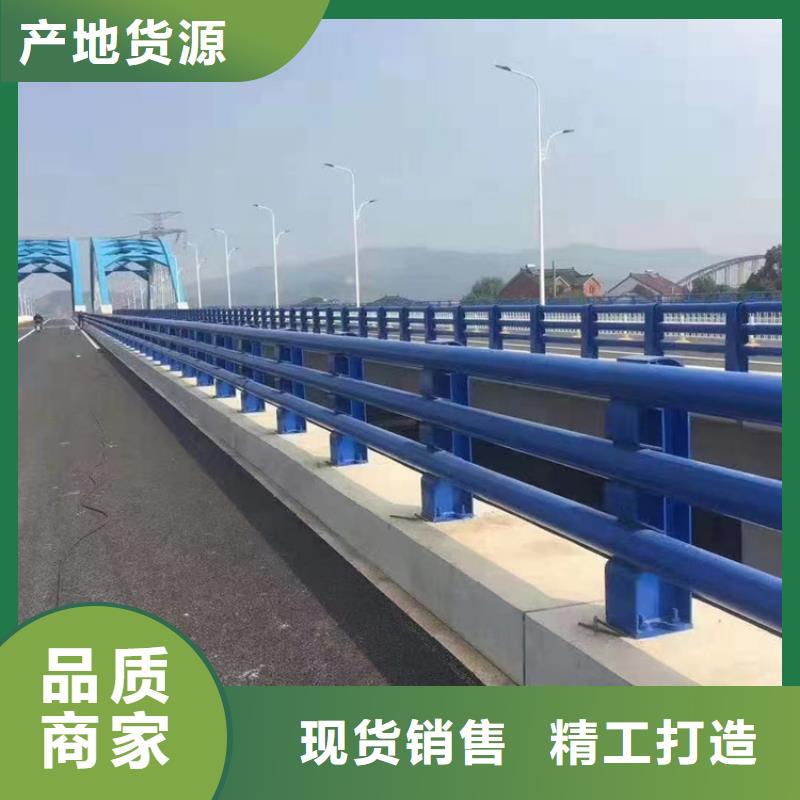 道路中央隔护栏加工生产