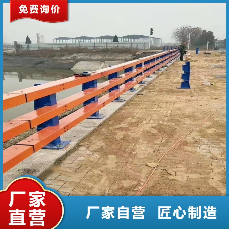 河道用的护栏桥梁河道护栏栏杆加工定制