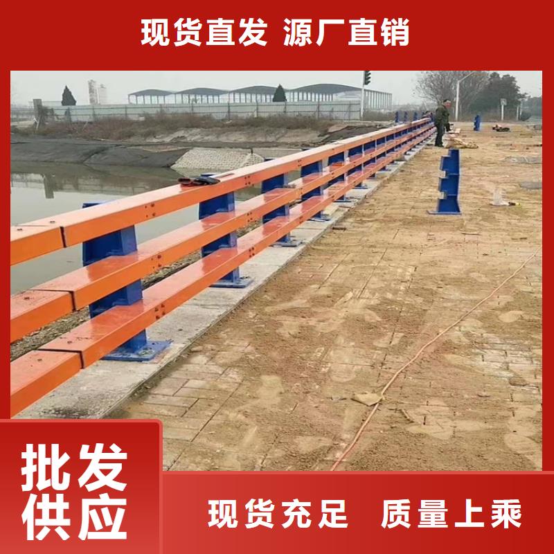 道路防撞护栏河道安全防护栏质量稳定可靠