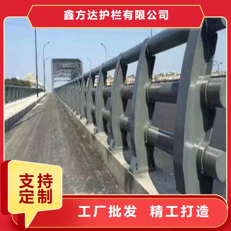 批发道路护栏交通栏杆的生产厂家