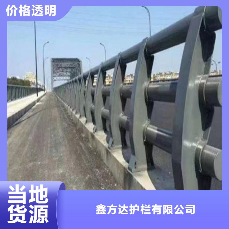 道路河道护栏河道桥梁护栏制作厂家