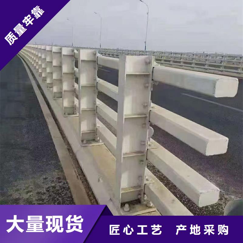 道路围栏交通护栏便宜不贵质量还好