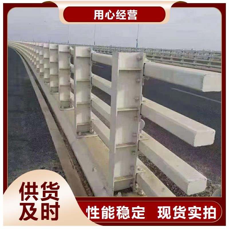 道路中间隔离栏杆加工生产