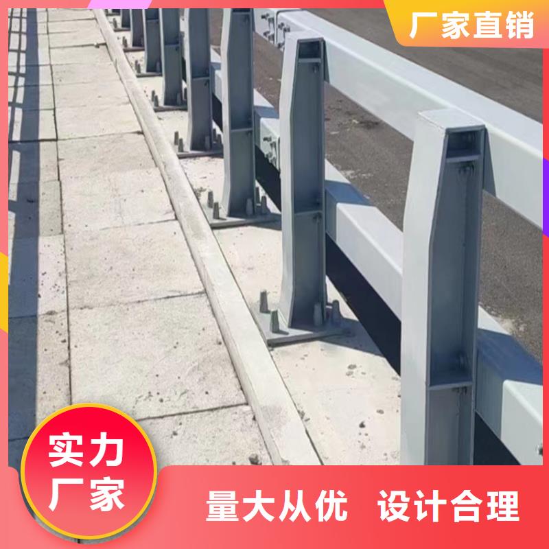 桥梁河道护栏河道桥梁护栏加工定制