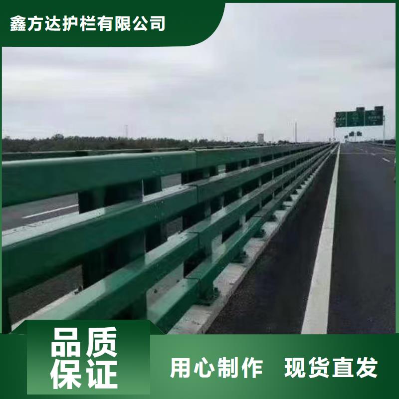 河道防撞桥梁护栏桥梁河道防撞护栏多少钱