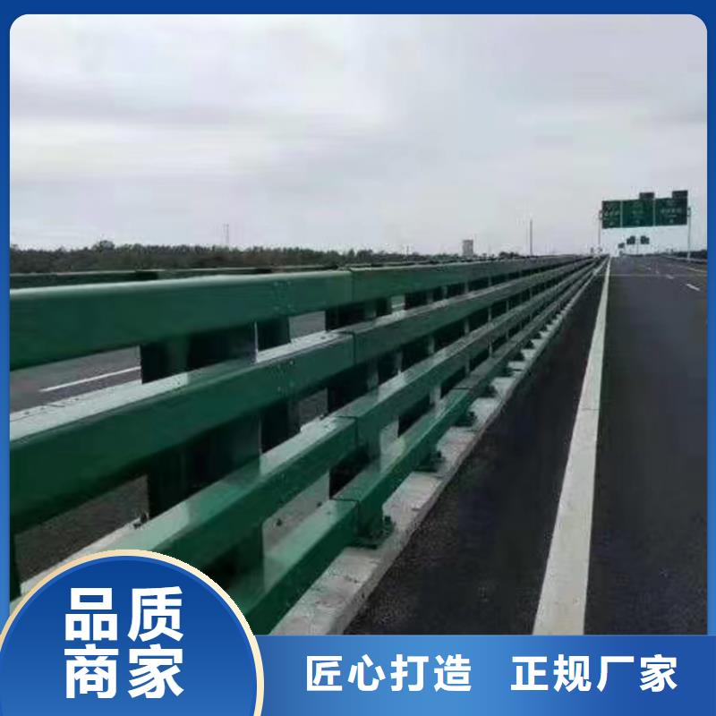 公路防撞栏杆不锈钢天桥护栏河道铁艺护栏栏杆服务态度优