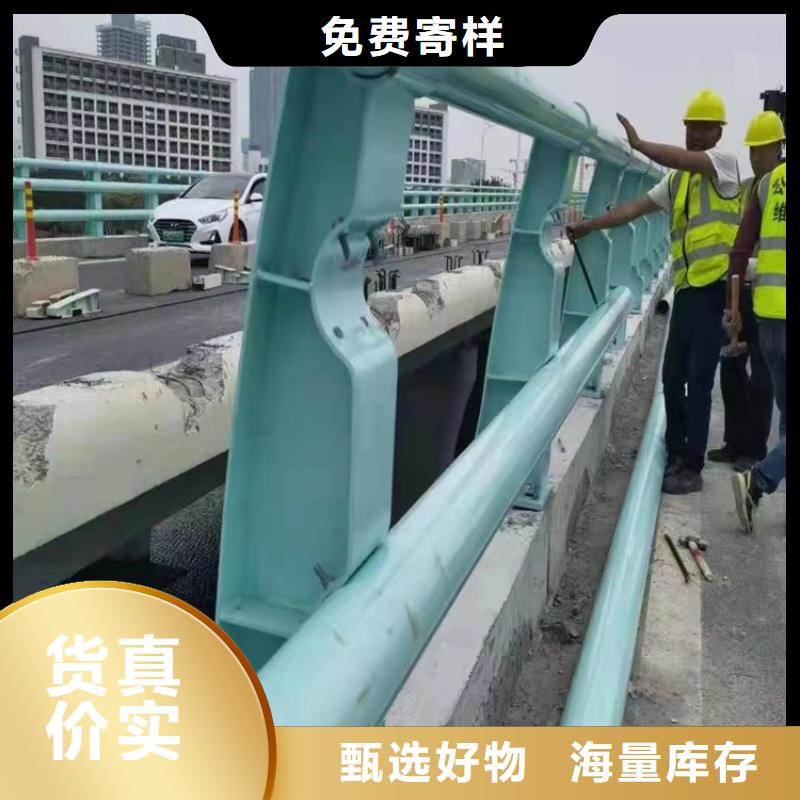 道路两旁护栏可零售