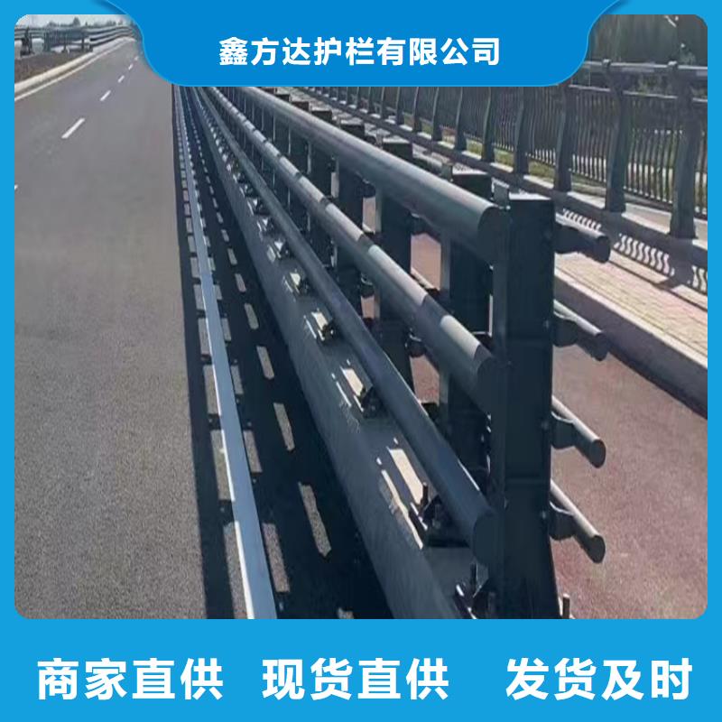 路桥防撞护栏不锈钢河道景观护栏加工公司