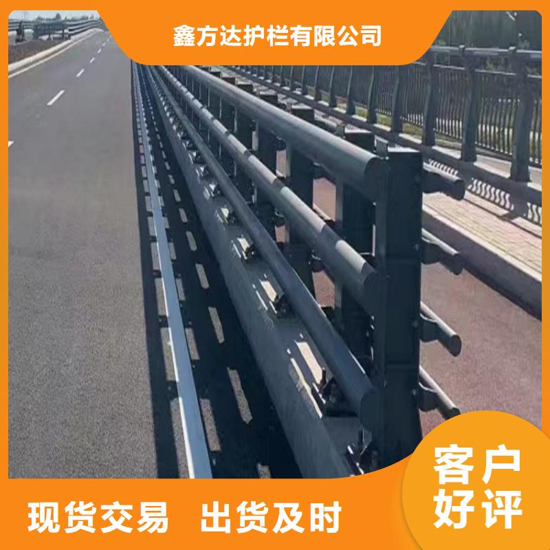 不锈钢复合管河道栏杆生产厂家