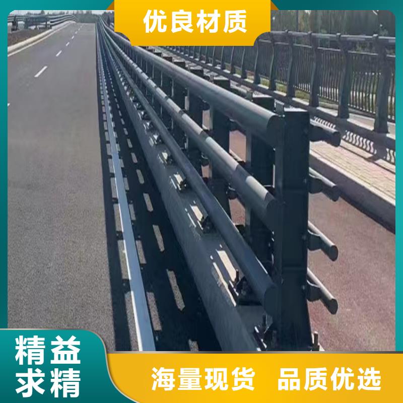 道路隔离栏优质生产厂家