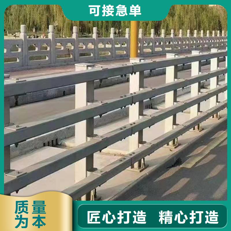 道路分割护栏厂家-长期有效