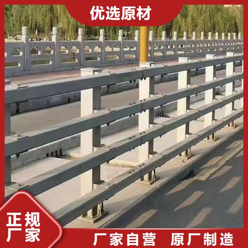 质量合格的复合管道路护栏生产厂家