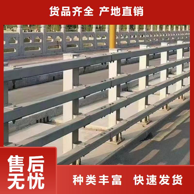 防撞公路护栏服务态度优