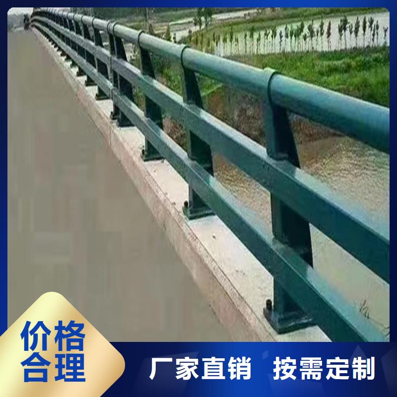 道路桥梁护栏河道栏杆专注护栏厂家